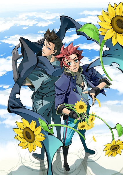 Peace Maker Kurogane Movie 1 Omou Michi Hd English Subbed Kawaiifu