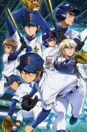 Diamond no Ace Act II ( Diamond No Ace Season 3)