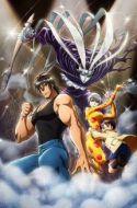 Karakuri Circus Episode 29
