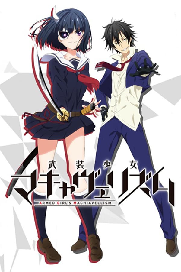 Busou Shoujo Machiavellianism Episode 10 English Sub Busou Shoujo Machiavellianism HD English Subbed - Kawaiifu