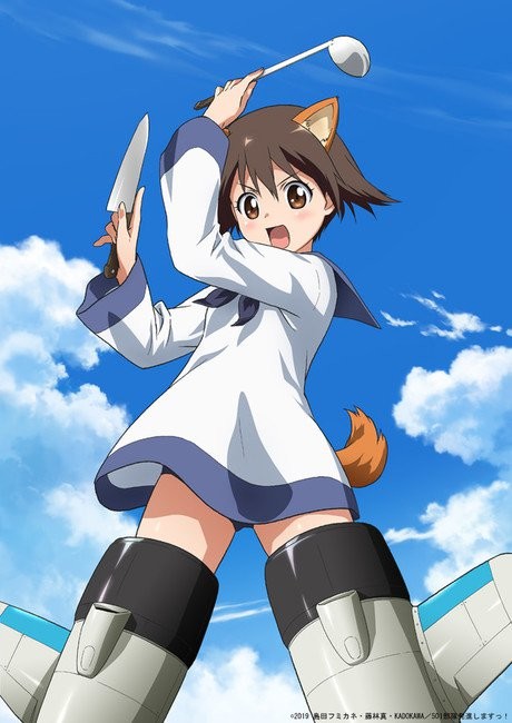 Strike Witches 501 Butai Hasshin Shimasu!