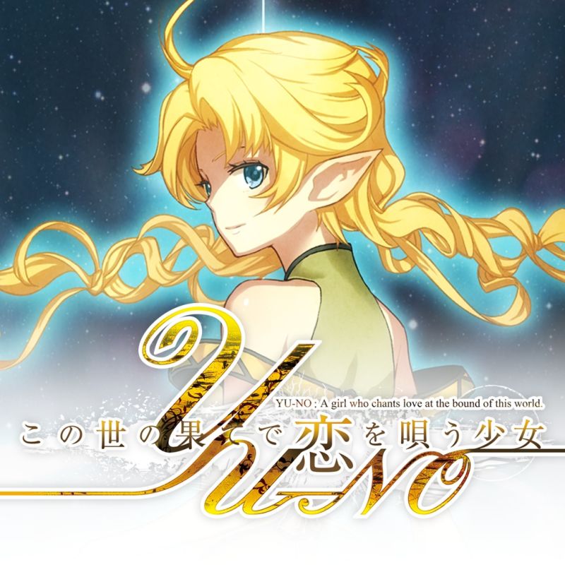 Konoyo no Hate de Koi o Utau Shoujo YU-NO