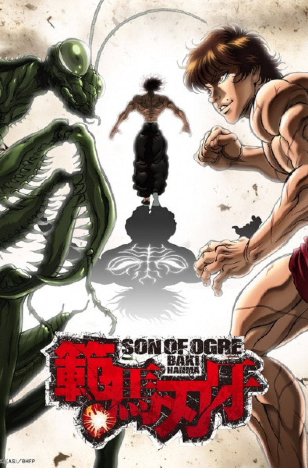 Baki Hanma: Son of Ogre