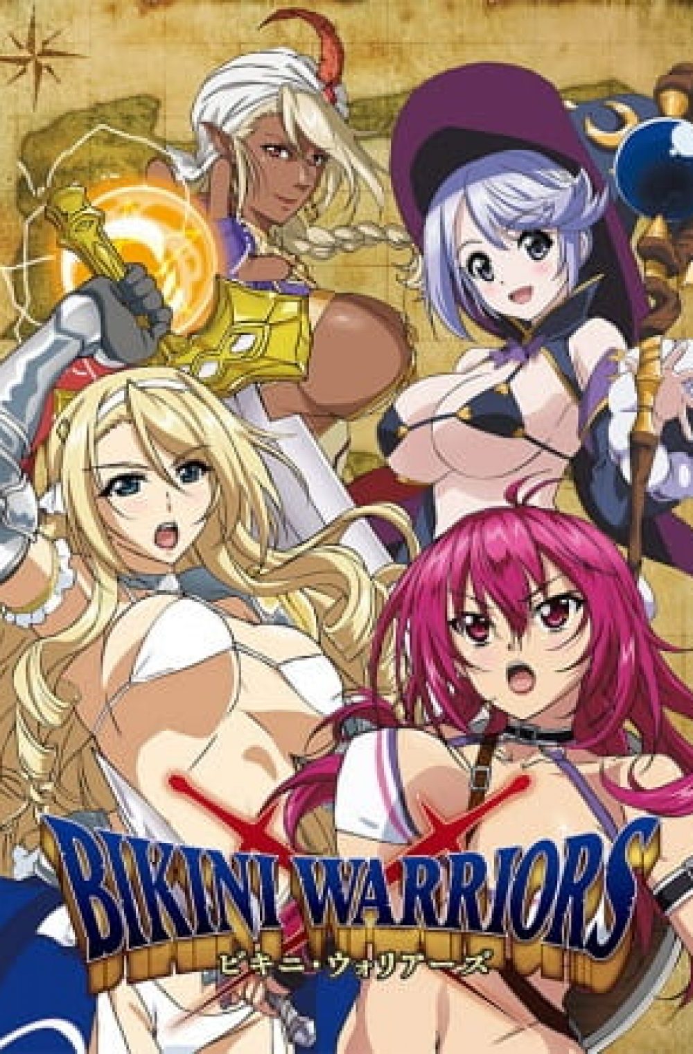 Bikini Warriors Hyper Sexy (UNCENSORED) + OVA