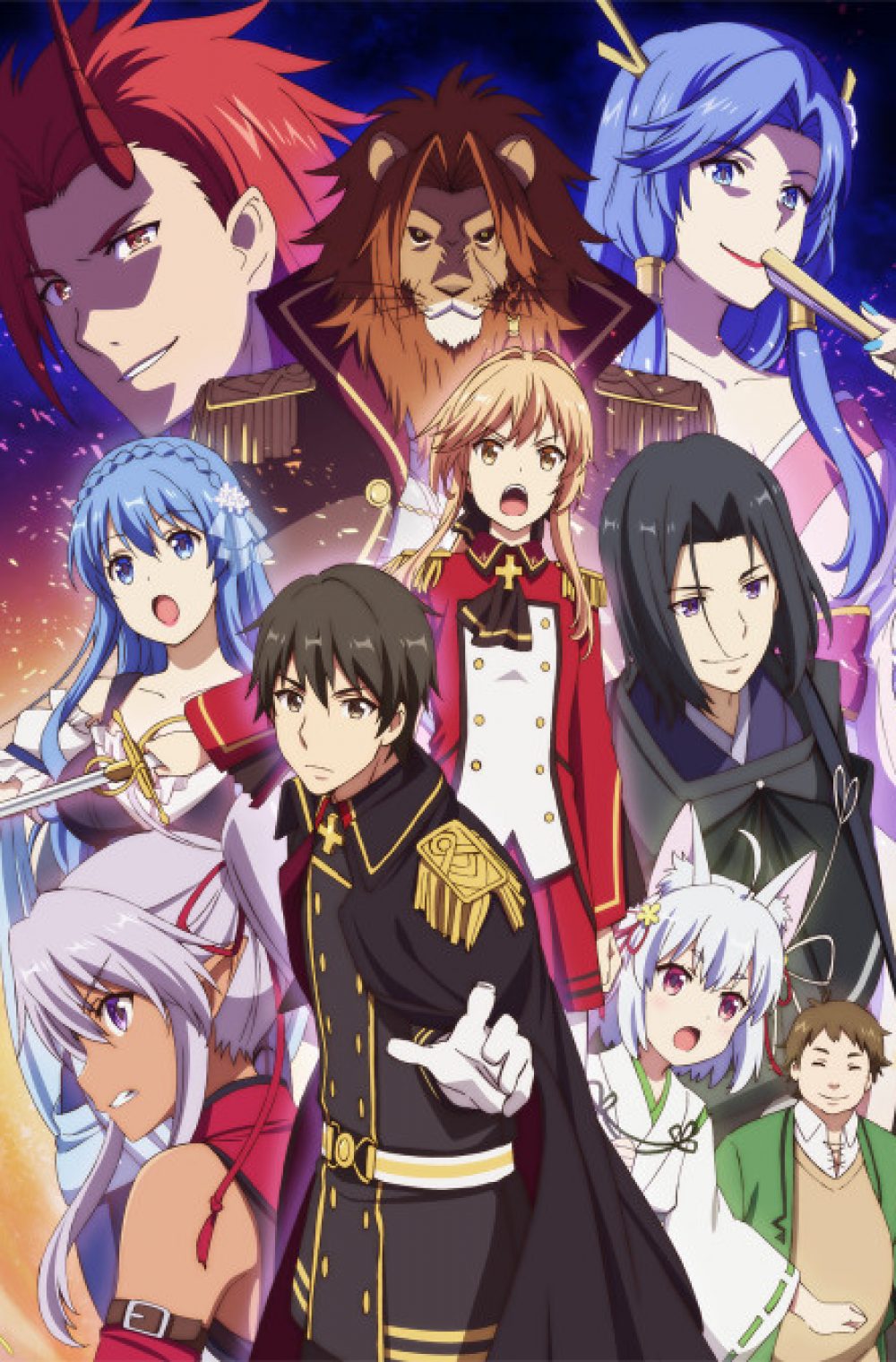 The Daily Life of the Immortal King Season 2 HD English Subbed - Kawaiifu