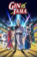 Gintama. (2017) – Gintama Season 5