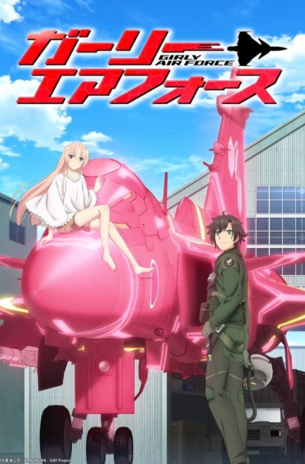 Girly Air Force (Bluray Ver.)