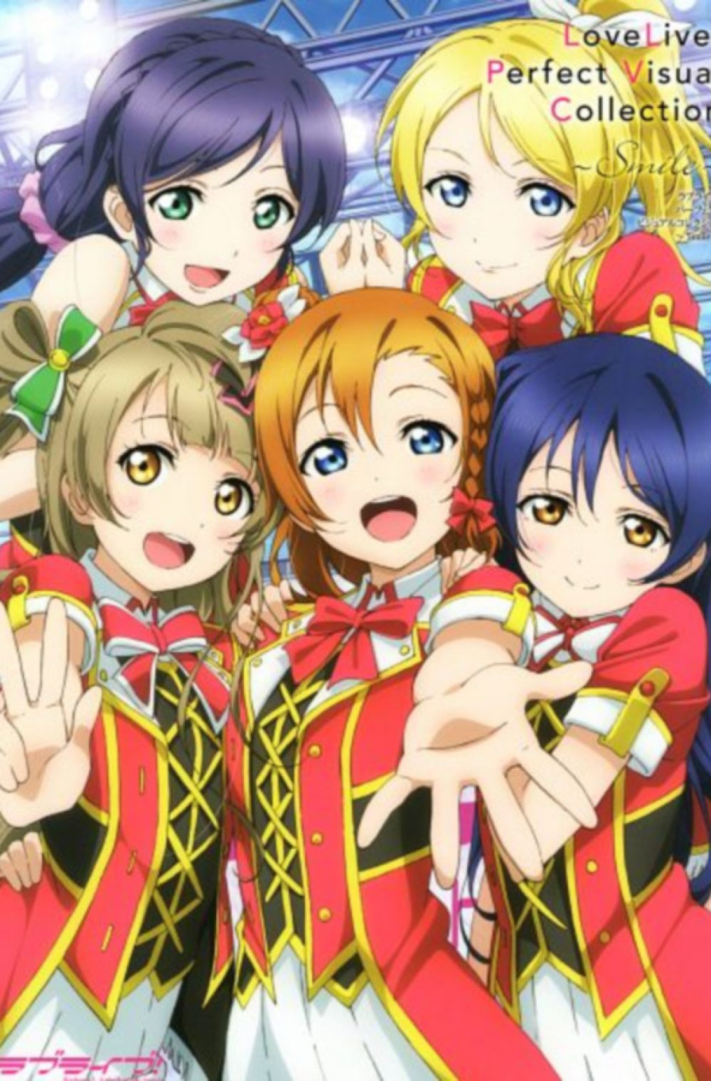 Love Live! School Idol Project: Bokura no Live Kimi to no Life