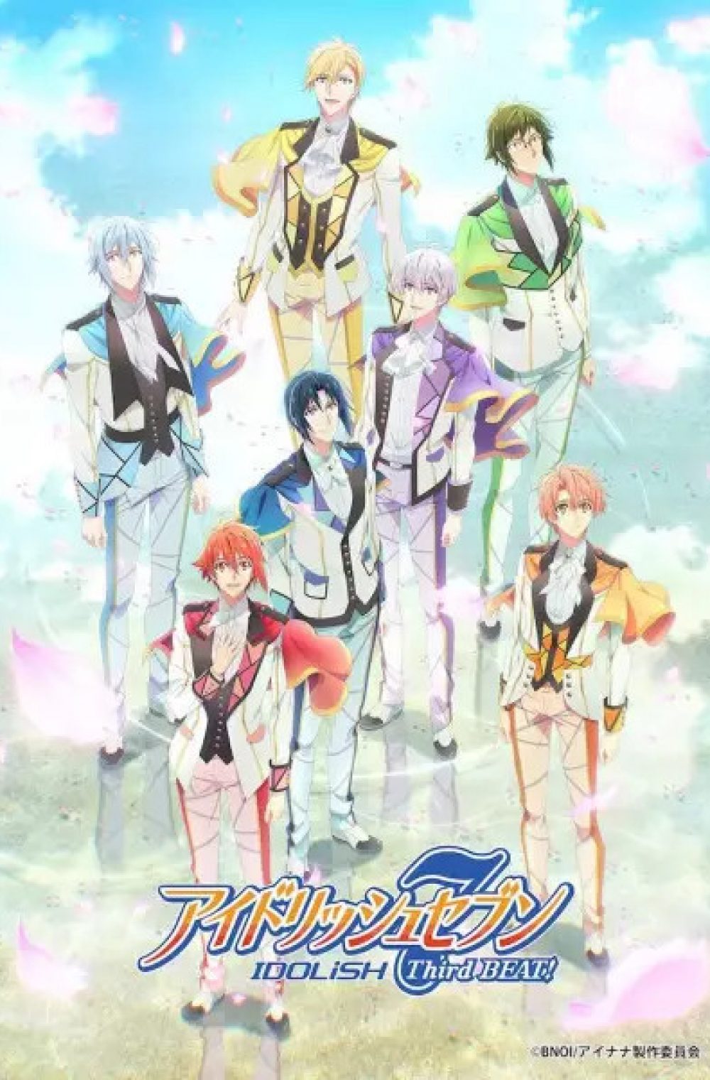 IDOLiSH7: Third Beat!