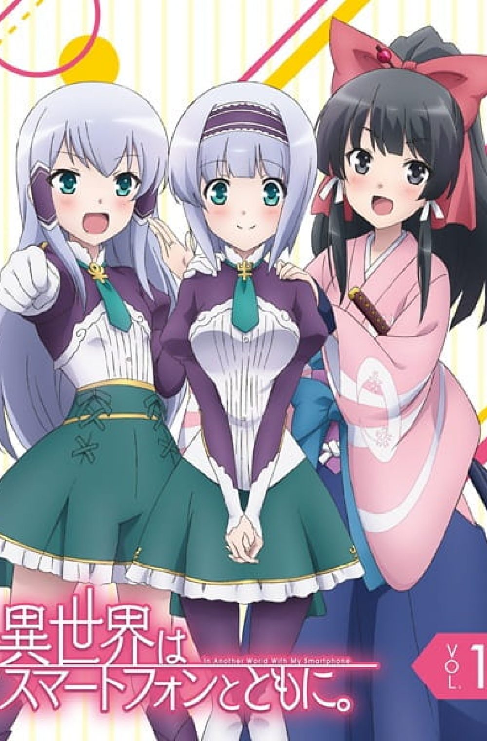 (DUB) Isekai wa Smartphone to Tomo ni