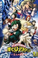 My Hero Academia: Two Heroes + Special: All Might Rising + Picture Drama