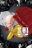 One Punch Man Season 2 OVA