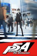 PERSONA 5 the Animation
