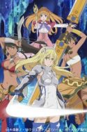 Is It Wrong to Try and Pick Up Girls in a Dungeon? Gaiden: Sword Oratoria